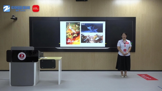 世界是永恒发展的