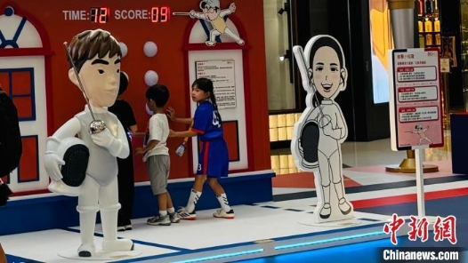 香港奥运氛围拉满 全城化身啦啦队