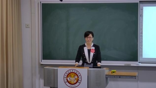 道家哲学专题研究