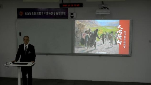 人心所向：知识青年赴延安