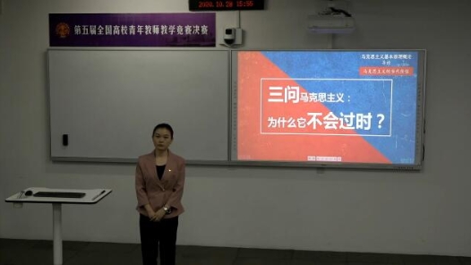三问马克思主义：为什么它不会过时？
