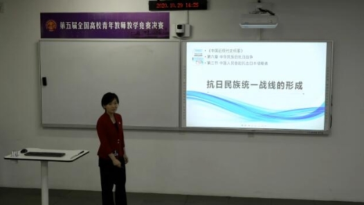 抗日民族统一战线的形成