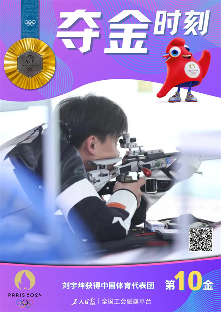 640_wx_fmt=png&from=appmsg&tp=webp&wxfrom=5&wx_lazy=1&wx_co=1