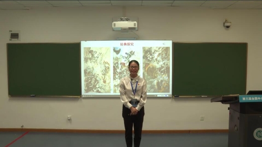 自由平等的追求