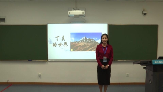 使市场在资源配置中起决定性作用