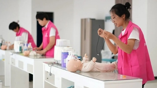 天津市举办托育职业技能竞赛 “带娃能手”赛场展风采