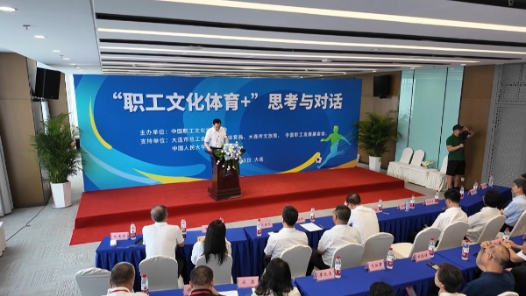 对于这次足球赛，他们这样说！