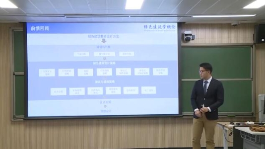 气候适应性建筑-寒冷气候