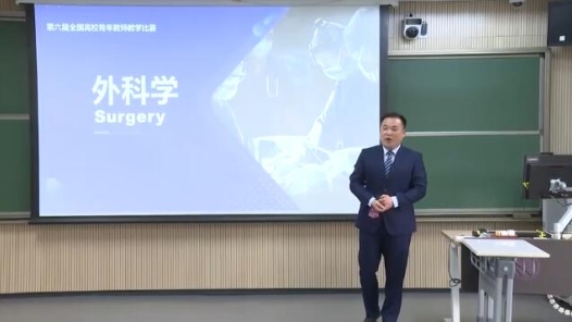 腹部创伤的诊断思路