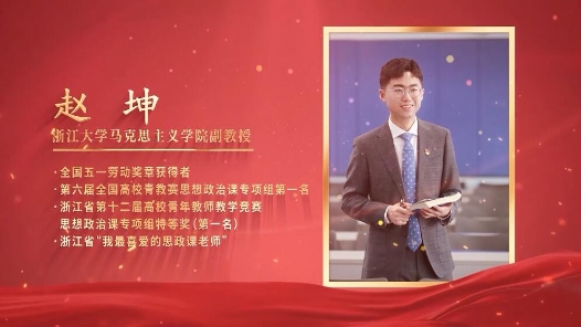 什么是马克思主义？