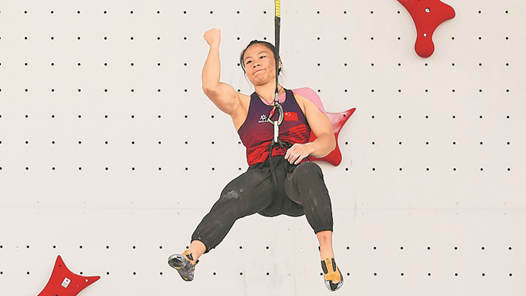 奥运战记丨邓丽娟为中国队首夺攀岩项目奥运奖牌