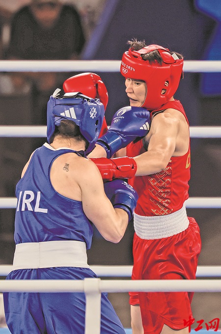 2633956_tpzz_1723044521070_b