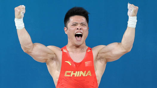 举重开门红！李发彬夺得男子61公斤级冠军