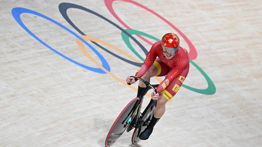 巴黎奥运会丨自行车综合：团体追逐赛决出两金 男子争先赛中国选手出局