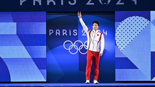 巴黎奥运会｜王宗源获得跳水男子三米板亚军