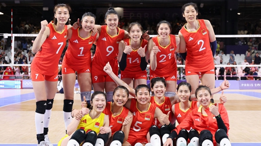 巴黎奥运会丨中国女排最终排名第五 中国排协发文鼓励重整旗鼓
