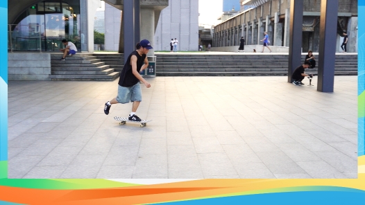 滑起来、跳起来、飞起来——“动起来”的生活方式