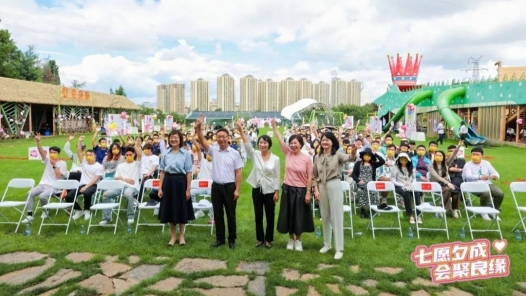 昆明市青年职工交友联谊活动浪漫上演
