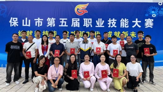 云南省施甸县总工会服务职工从“小切口”做出一篇“大文章”