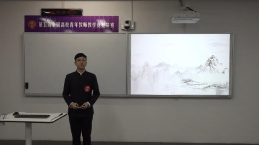 左传 齐晋鞌之战