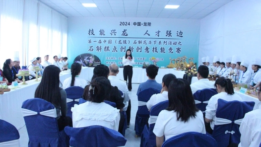 云南龙陵产改以“五有”打造产业工人“服务链”