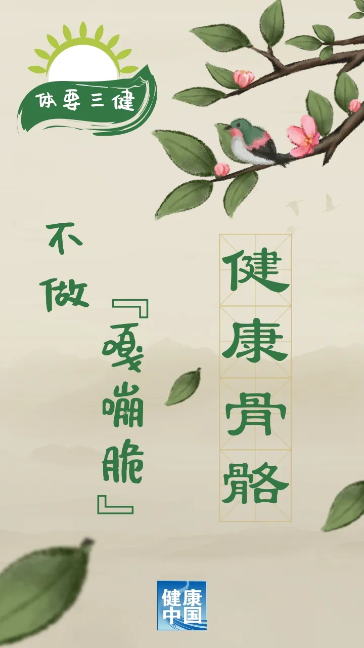 2076974_4096x10000.png