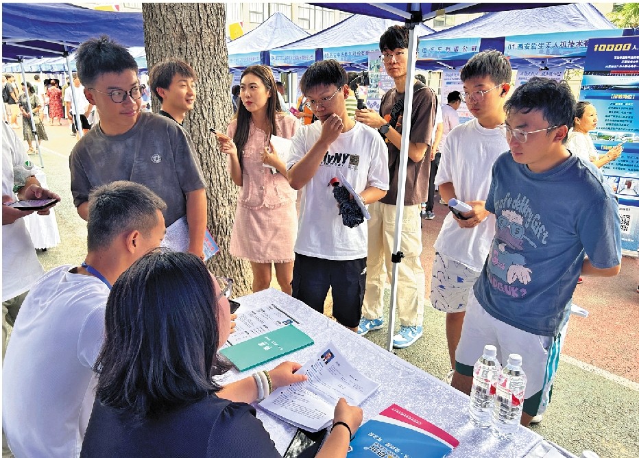 172558577873979264 (1)