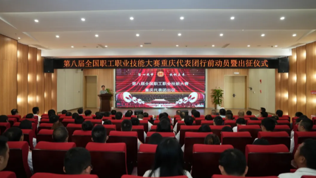 截图20240907101345 截图20240907101345