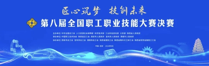 1725781811737 1725781811737