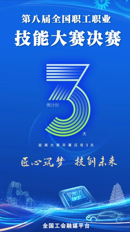 1725782018218 1725782018218