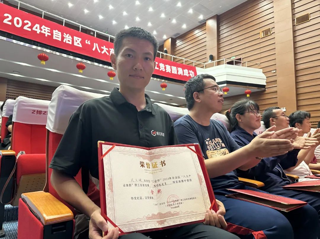 17258518287701933_1080x809 17258518287701933_1080x809