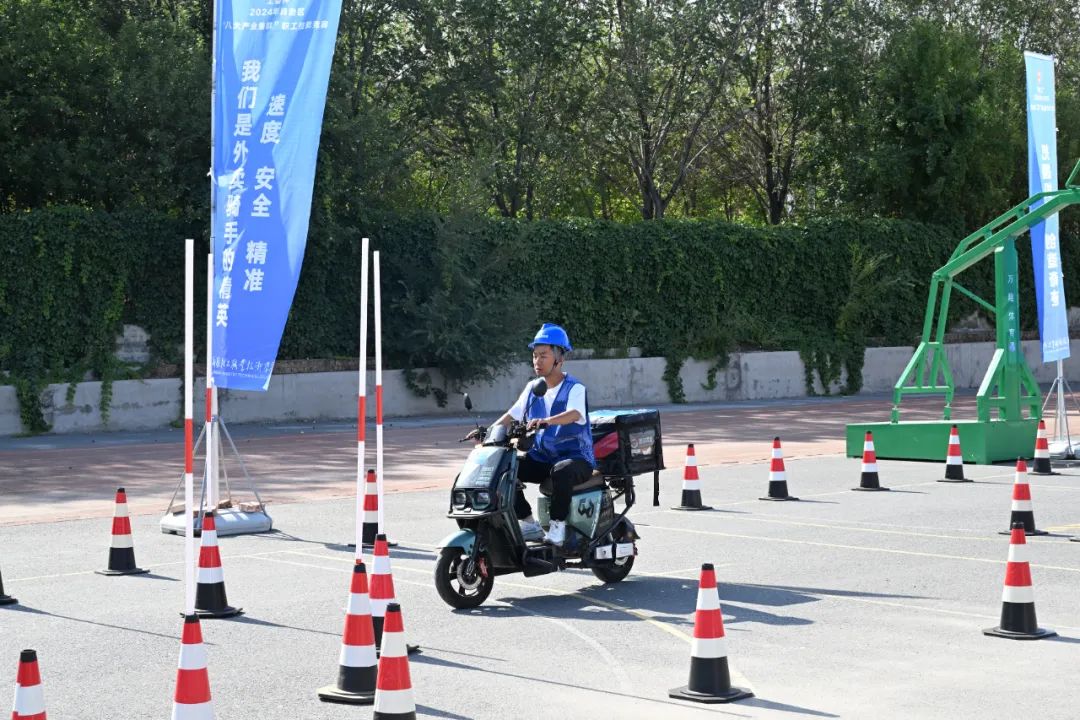 17258518291751379_1080x720 17258518291751379_1080x720