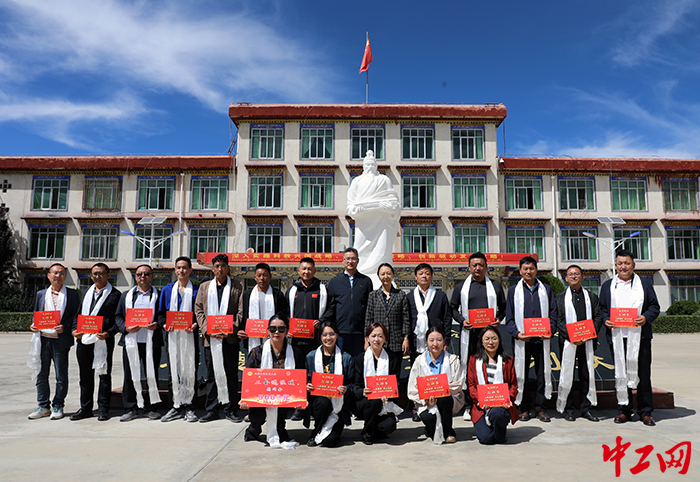 次仁卓嘎 次仁卓嘎