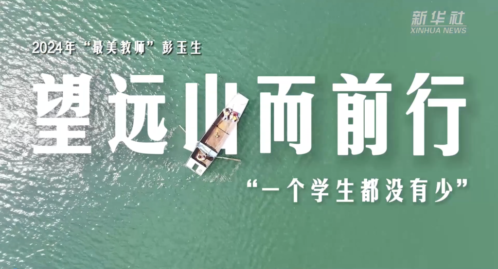 2090930_4096x10000.png