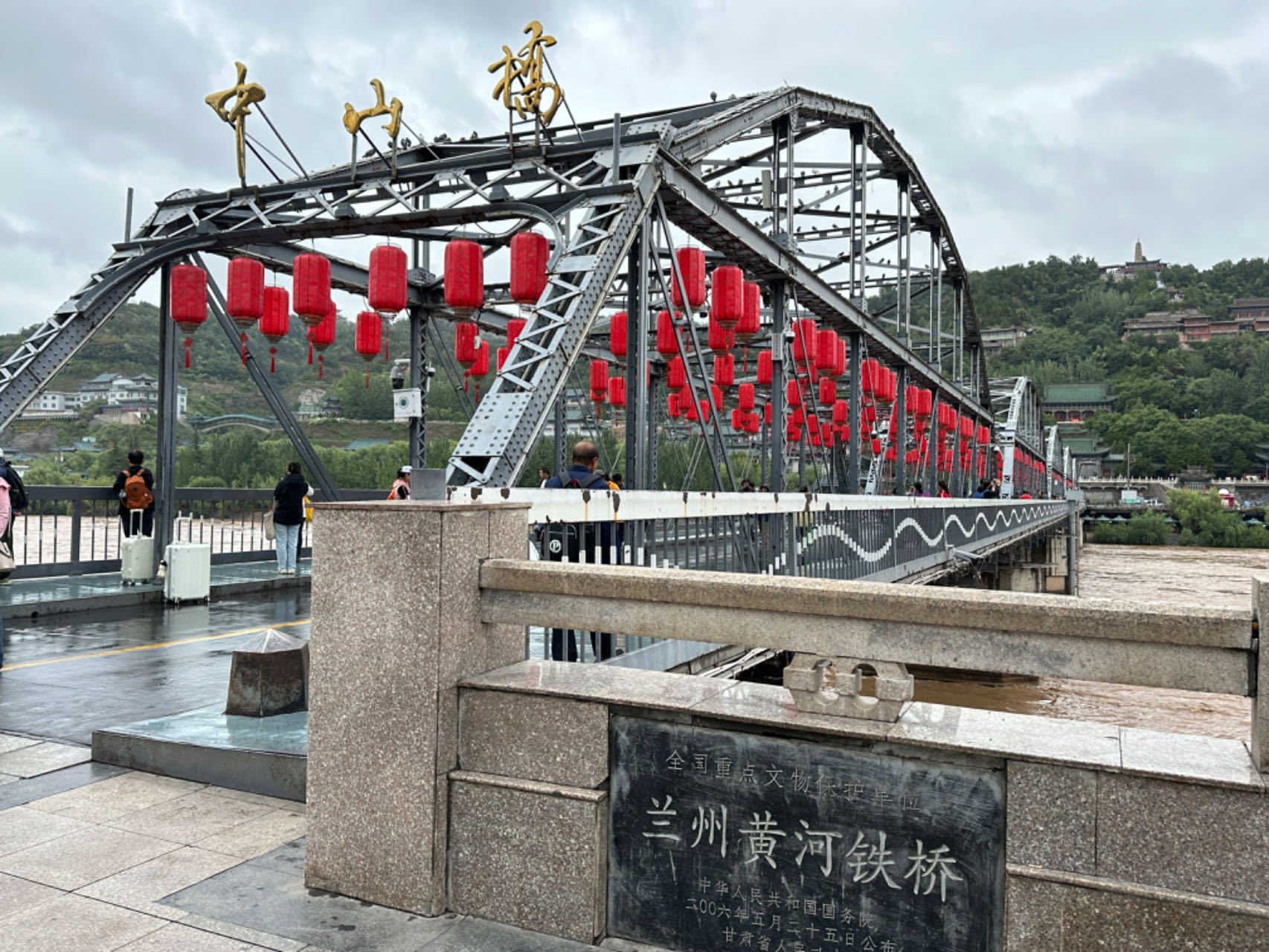 80b5913080a6437bbf178033ea7e8f9d