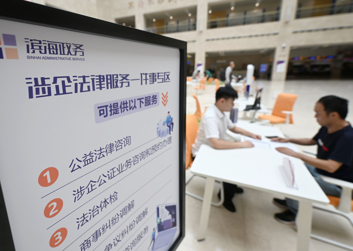 20240914_073018_001 20240914_073018_001