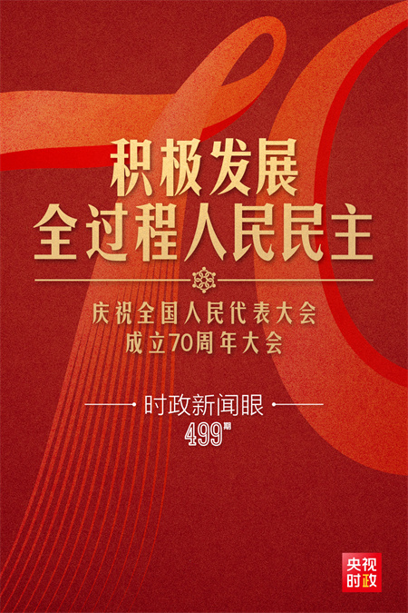 e9b73d730acb49e69a4f1250a4e627e4