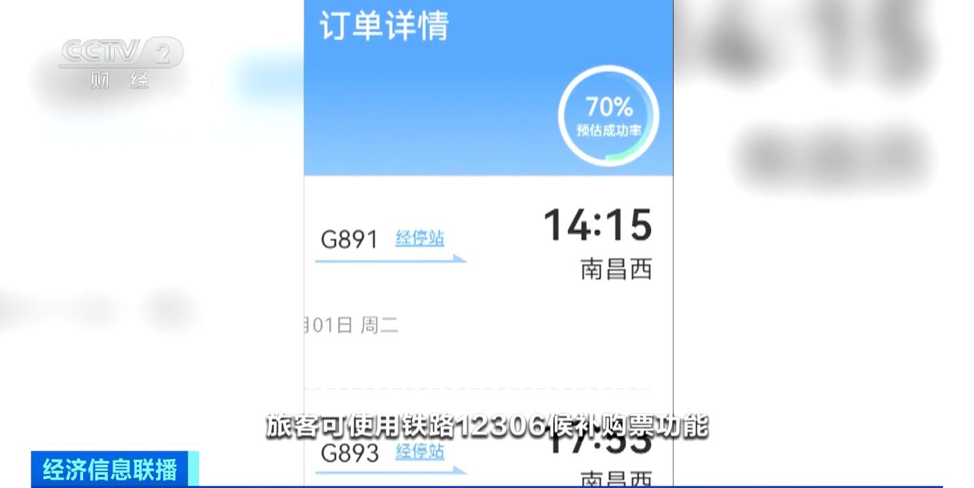 2098909_4096x10000.jpeg