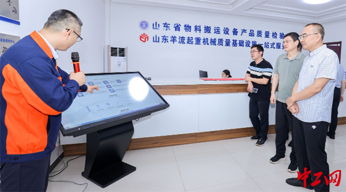 洞察行业趋势：第三方检测机构如何引领质量安全防线
