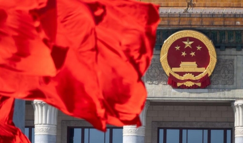 学习《决定》每日问答｜如何理解完善发挥统一战线凝聚人心、汇聚力量政治作用的政策举措