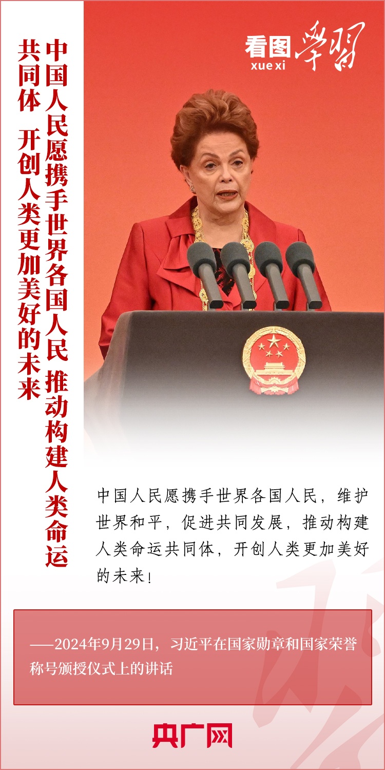 20240930_192623_027 20240930_192623_027