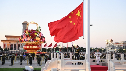 以实干担当推动改革行稳致远——习近平总书记在省部级主要领导干部学习贯彻党的二十届三中全会精神专题研讨班开班式上的重要讲话激励广大干部群众鼓足干劲、勇毅前行