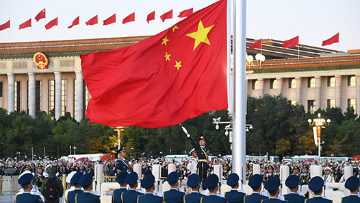 学习规划建议每日问答｜怎样理解前瞻布局未来产业