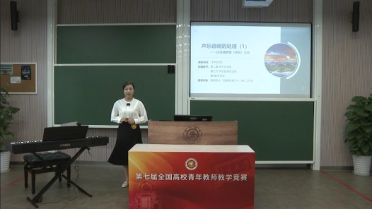 声乐语调的处理（1）——以云南民歌《猜调》为例