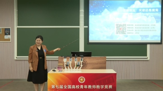 亚硝酸盐：天使还是魔鬼