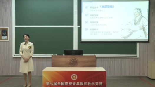 狐惑病——赤小豆当归散证