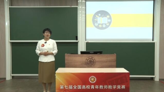 中国赶超跨越的精神密码是什么？