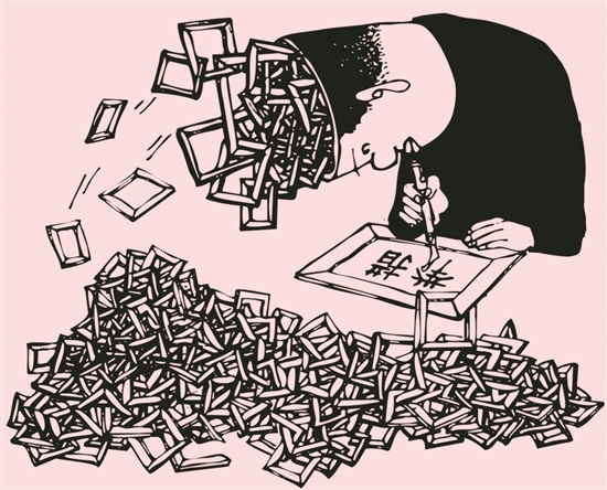 2691214_tpzz_1726714474447_b