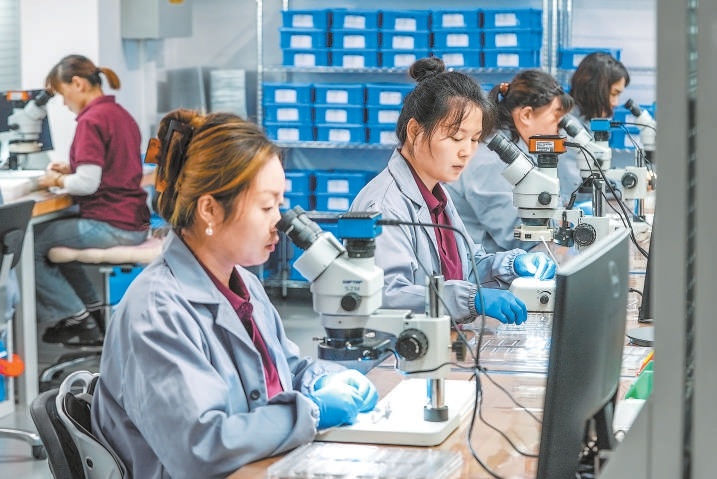 如何去国外医疗器械企业上班 2127346_4096x10000.jpeg