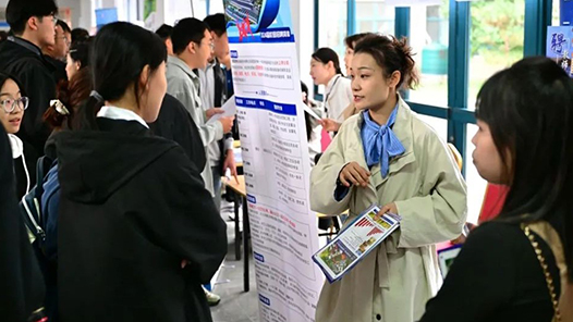 山东省2024年金秋招聘月活动正式启动